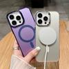 Роскошный матовый лазерный IMD цветной чехол для беспроводной зарядки Magsafe для iPhone 15 14Plus 13 12 11 Pro Max противоударный чехол