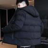 Cotton Clothing Men's Models Winter Loose Warm Short Section Thickened Solid Color Cotton Clothing Casual Hooded Cotton Jacket