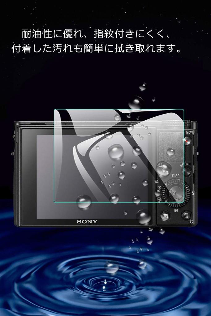 Защитная пленка для ЖК-дисплея EternalStars, 3 шт., защитное стекло для экрана камеры, твердость 9H, полная защита. Совместимые модели камер: SONY.