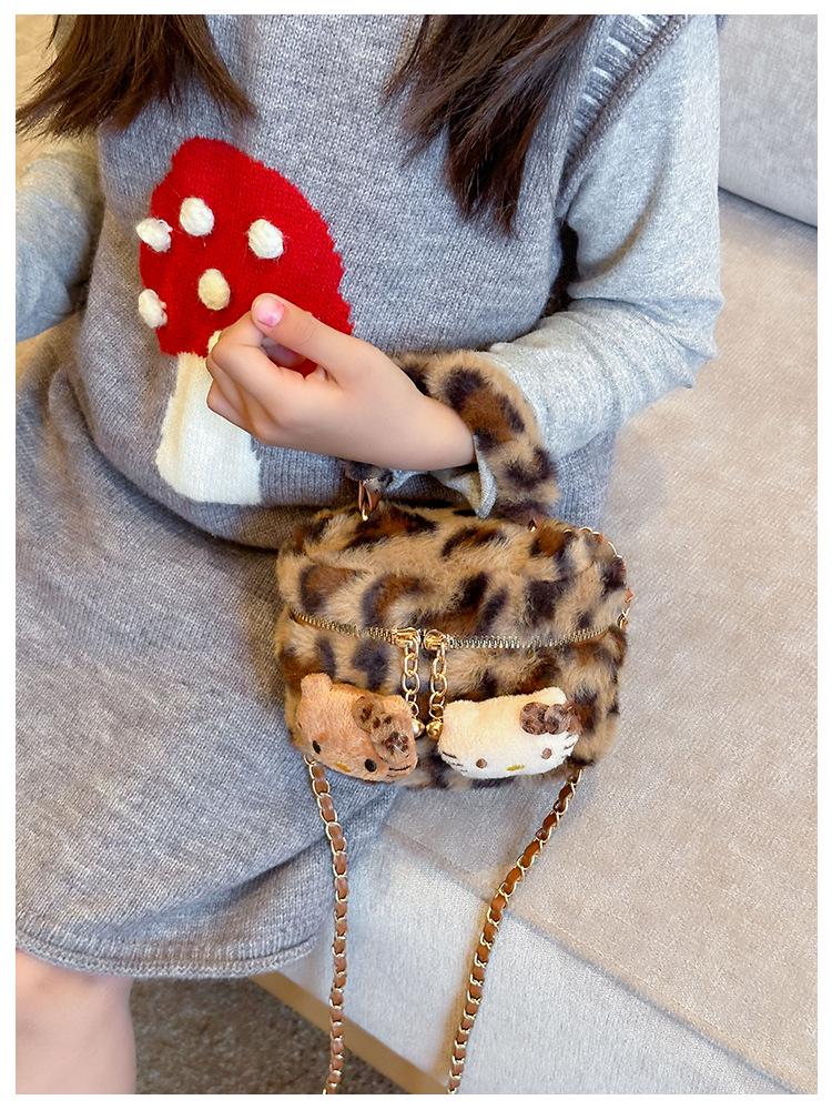 Fluffy Leopard Print Women's Crossbody Bag - Cute Furry Shoulder Bag for Winter 2025