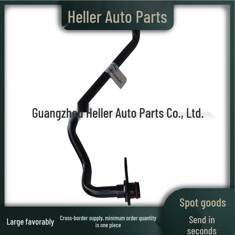 Шланг турбокомпрессора LR094410 подходит для моделей Land Rover Discovery Sport, Range Rover Evoque и Jaguar J9C7333.