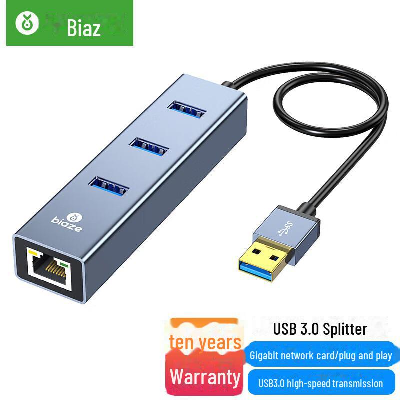 Сетевой адаптер Biaz USB to RJ45 - 100M проводной, конвертер без драйверов для сетевого порта компьютера