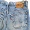 Levi's 90-е 510-0217 Сделано в США Старые джинсовые брюки W31 синие джинсы Мужские Б/У