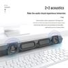 Philips SPA520S Desktop Soundbar Speaker with USB Hub