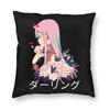 Zero Two Cute Art Anime Manga Подушка Чехол 45x45 см Домашняя декоративная 3D-печать Darling In The Franxx Наволочка для дивана