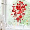 Фу символ окна цепляться водонепроницаемый многоразовый 2024 год Дракона китайский Новый год Весенний фестиваль электростатическое стекло украшения наклейка наклейка