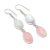 Натуральный розовый кварц, лунный камень, ювелирное изделие из стерлингового серебра 925 пробы, серьга 2,17" AEE-11318