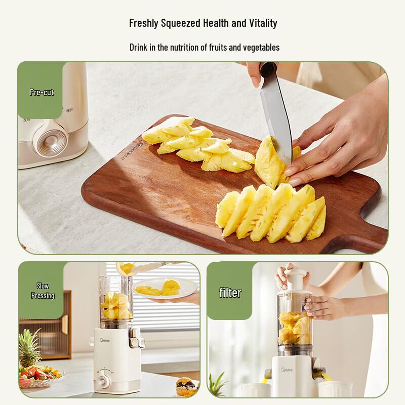 Midea Многофункциональная шнековая соковыжималка с автоматическим отделением жмыха