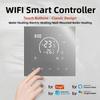 Умный термостат для отопления с управлением по Wi-Fi, блокировкой от детей для систем Tuya, совместимый с различными вариантами отопления