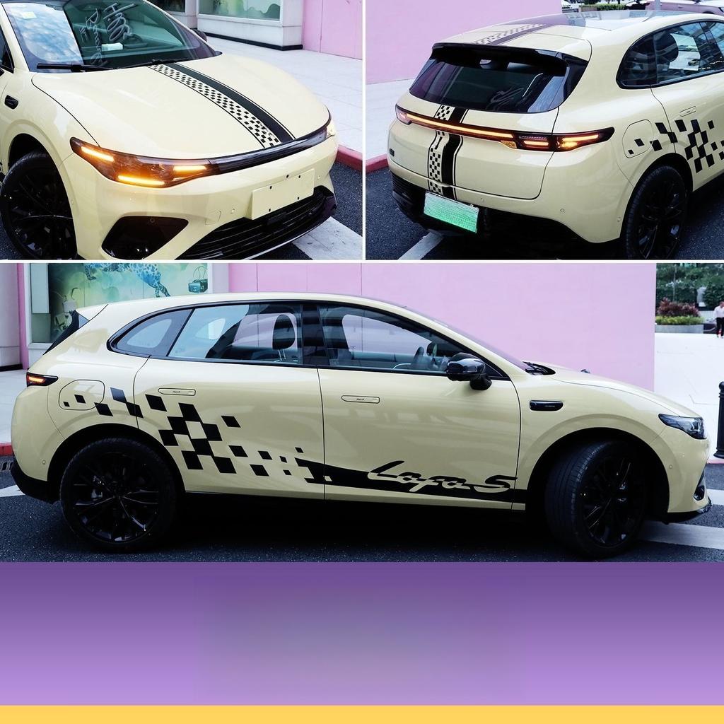 Для Leapmotor B05 Lafa 5 Автомобильные наклейки Водонепроницаемые Стикеры Прочные для DIY Капотов и Кузова Модифицированные Автоаксессуары Декор