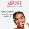 Laneige Lip Glow Персиковый Ледяной Уход для Губ Витамин С для Губ Чувствительные Корейский Бальзам, Чай, 10г, Бальзам, Маска, Кожа, Увлажняющий,