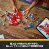 LEGO Игрушка Star Wars Crimson Firehawk, подарок на день рождения, образовательный блок на Рождество для мальчиков и девочек, для детей 4 лет, 5 лет, 6 лет, космос 75384