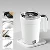 Автоматическая чашка для перемешивания 380 мл Электрический магнитный миксер кружка для кофе из нержавеющей стали