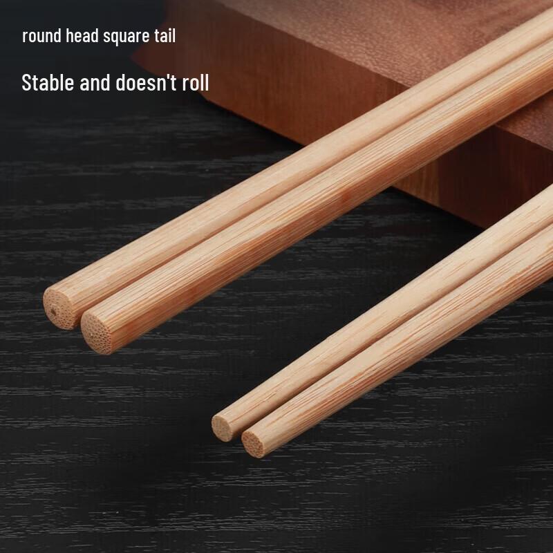 MAXCOOK MCK7918 Natural Bamboo Chopsticks (10 Pairs)