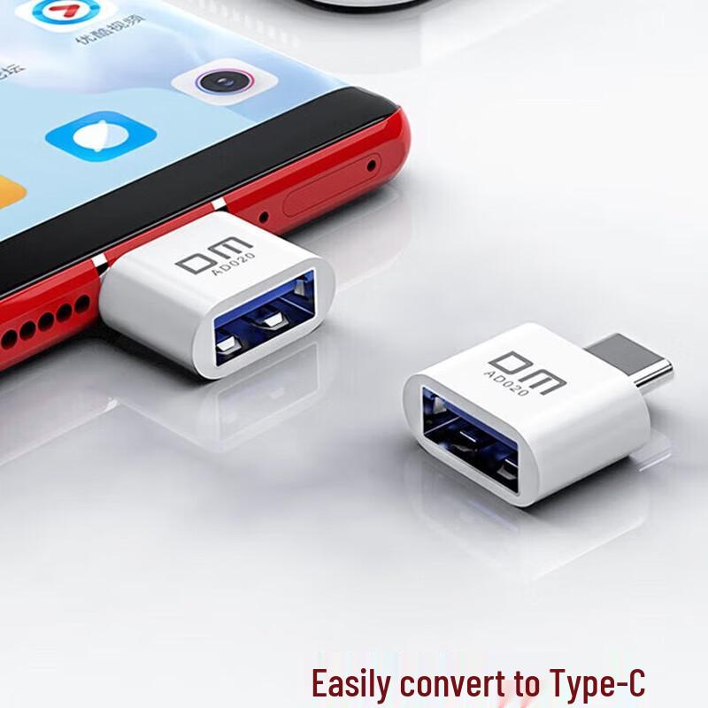 DM AD020 Адаптер-конвертер USB-A на USB-C (2-Pack)