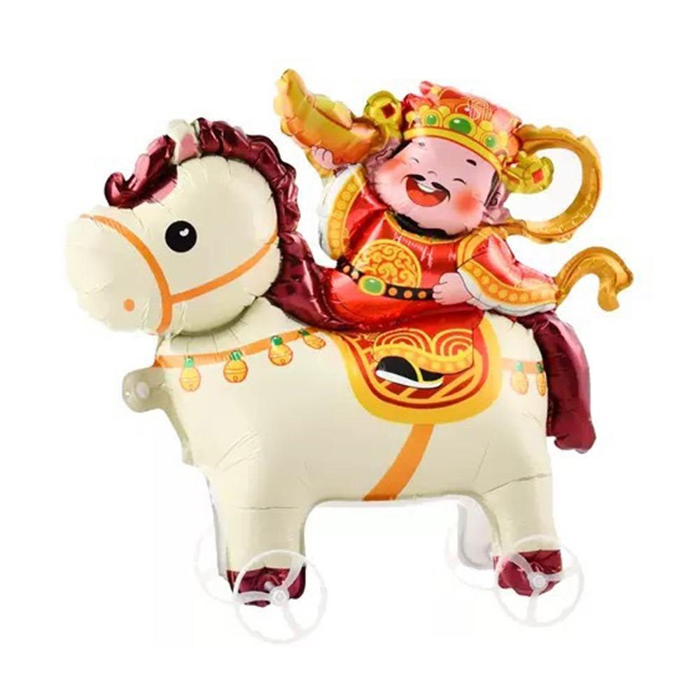 Multi Style 4D Balloons Cute Version Wheeled Pony Balloon Walking Balloon New Year Celebration