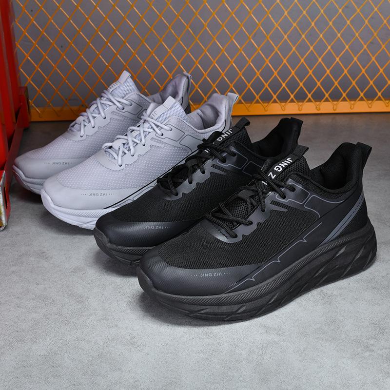 Мужские дышащие сетчатые кроссовки для пап на осень/зиму 2023 года — мягкая подошва, модная, легкая спортивная обувь