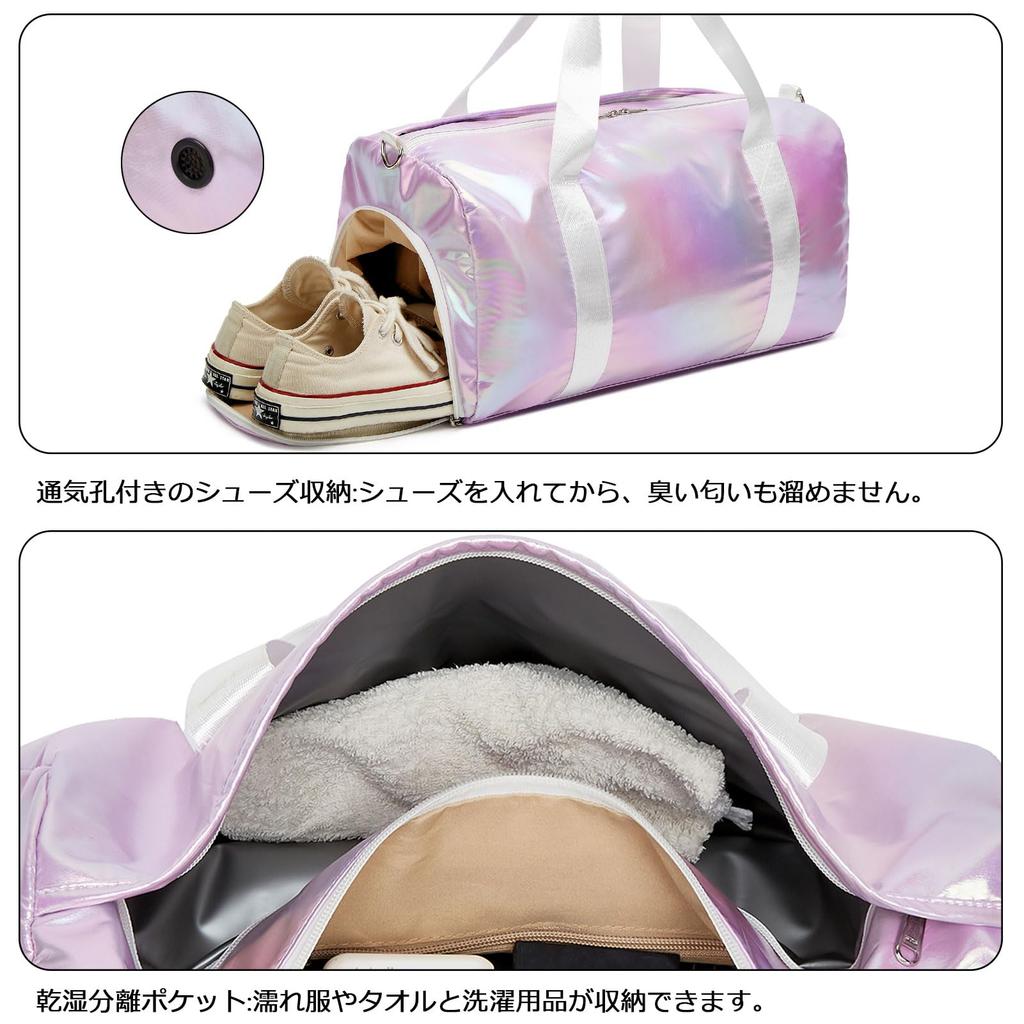 ArcEnCiel Boston Travel Gym Sports Pool Dance Many Water Large Shoe School 1 2 35L Bag, Bag, Bag, Bag, Children, Kids, Girls, Women, Bag, Bag,