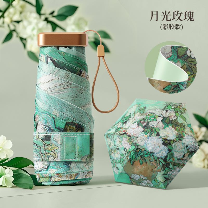 New 50% Off Pocket Umbrella Color Glue Fabric Titanium Gold Skeleton Sun Protection Parasol Small Fresh Mini Umbrella