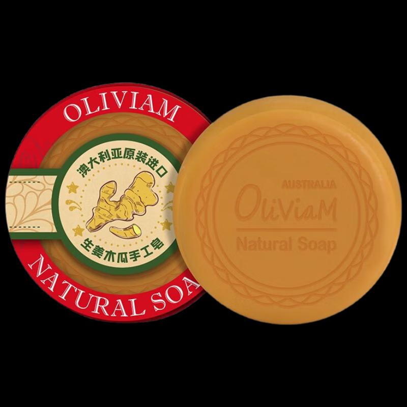OLIVIAM Папайя Имбирное мыло