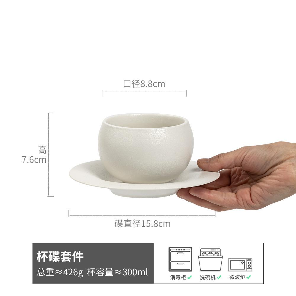 High-End Solid Color Coffee Cup Ceramic Cup And Saucer Set Household Simple Breakfast Cup Mug Restaurant Latte Cup