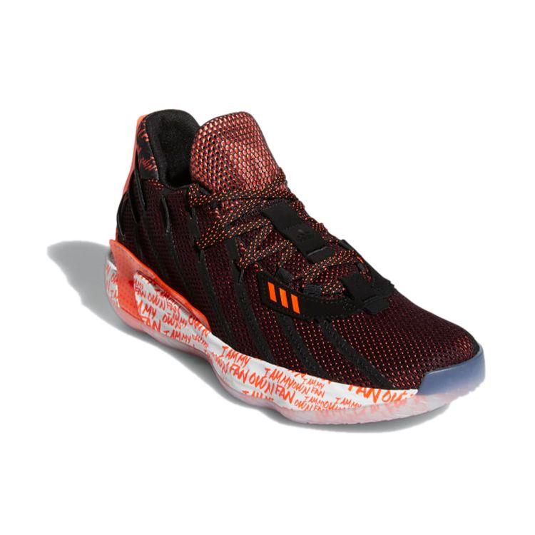 Adidas Мужские кроссовки Dame 7 I Am My Own Fan 2KDAY Red Core-Black Solar-Red G55194
