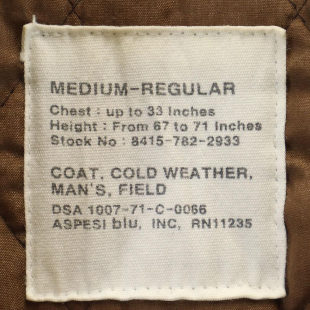 ASPESI Куртка в стиле милитари M хаки синий Мужская Б/У