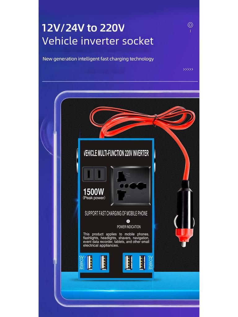 Автомобильный инвертор высокой мощности: Трансформатор для зарядного устройства грузовика 12 В/24 В в 220 В
