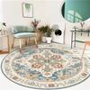 Круглый ковер в марокканском стиле Декор гостиной Круглый ковер Ковры большого размера для спальни Домашнее кресло-качалка Напольный коврик Моющийся ковер
