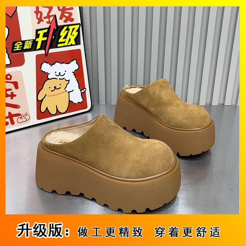 Мягкая кожа универсальные маленькие мужские тапочки для увеличения роста волос ретро матовая мягкая кожа кекс толстое дно сумка головные уборы полутапочки женская одежда