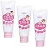 Wakodo Milfuwa Baby Cream X 3-pack
