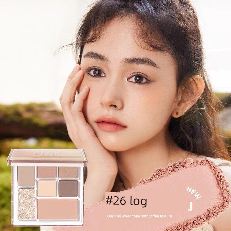 Juduo Orange Duo Eyeshadow Palette Playful Earth Tones Tangram Seven-Color Four-Color Natural Wood Daily Beginner Set 443