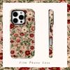 Красные Цветы Ретро Чехол для Телефона для IPhone 16 15 14 13 12 11 X XS XR XSMAX 7 8 Pro Max Plus Двухслойная Задняя Крышка