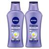 Nivea Premium Body Milk Whitening Set of 2 X Moisture and Shiny Whitening Care (190G 2) [Clear Skin] [Body Emulsion] [Quasi-drug]