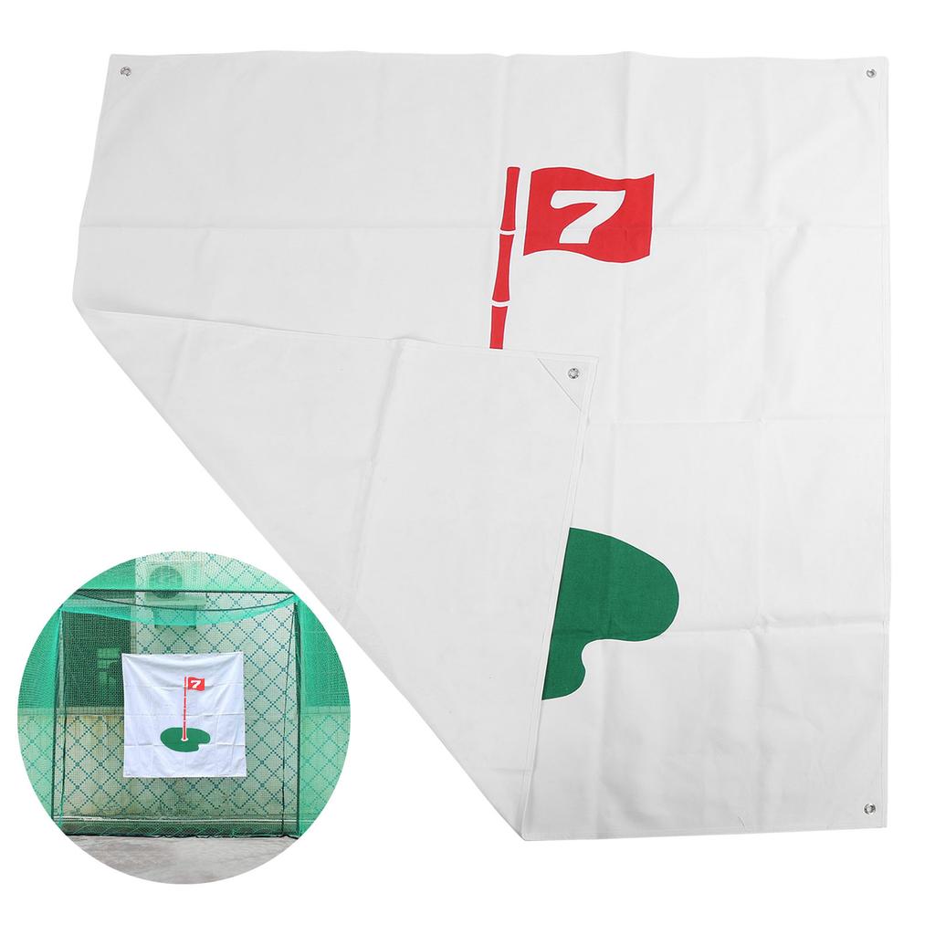 Ткань для тренировок по гольфу с хорошим звуком, сетка для ударов по мишеням для тренировок в помещении и на открытом воздухе(""7