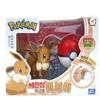 POKEMON Серия сменяющихся фигурок : Иви + Покебол Официальная лицензия
