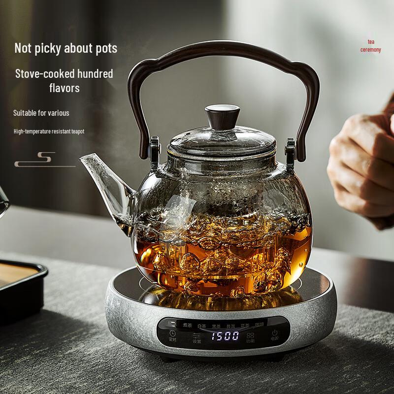 Niya Glass Electric Ceramic Stove Tea Brewing Set