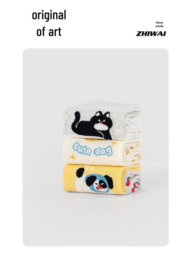 5 пар милых носков до середины икры с японским мультяшным котенком - Дышащие, универсального дизайна для женщин, идеально подходят для весны и осени