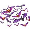 24Pcs Halloween 3D Bat Stickers Realistic Scary Bat Stickers  Wall Decal Home Bathroom Indoor Dec