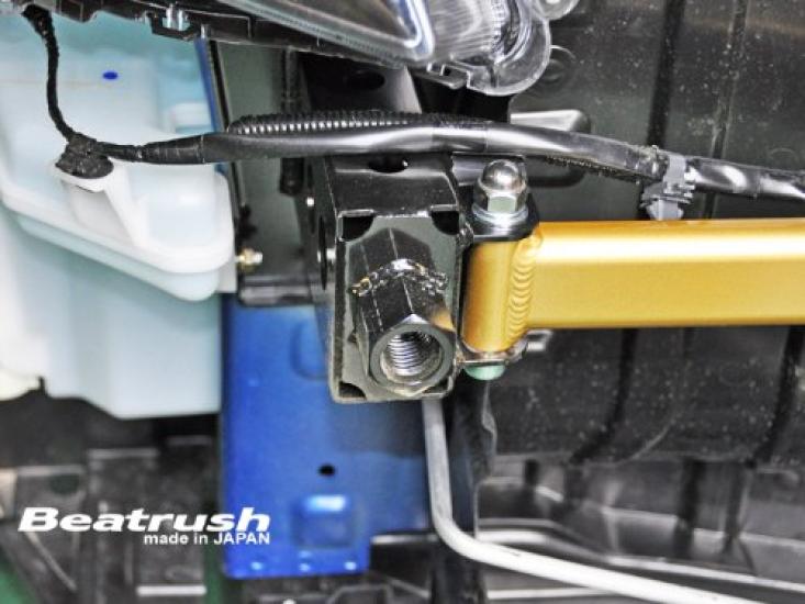 Beatrush Front Frame Top Bar Suzuki Swift Sport [ZC32S] [S88044PB-FT]