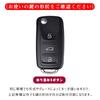 Key Case for Volkswagen Smart Key Case Volkswagen Key Cover Key Holder 3 Buttons