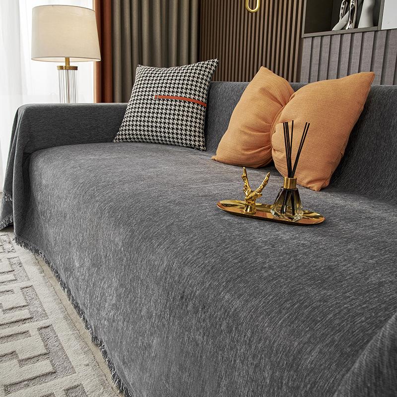 Chenille Herringbone Pattern Sofa Towel Cover Cloth Non-slip Sofa Cushion Universal Premium Feeling Full Cover Universal Cover Cover Blanket