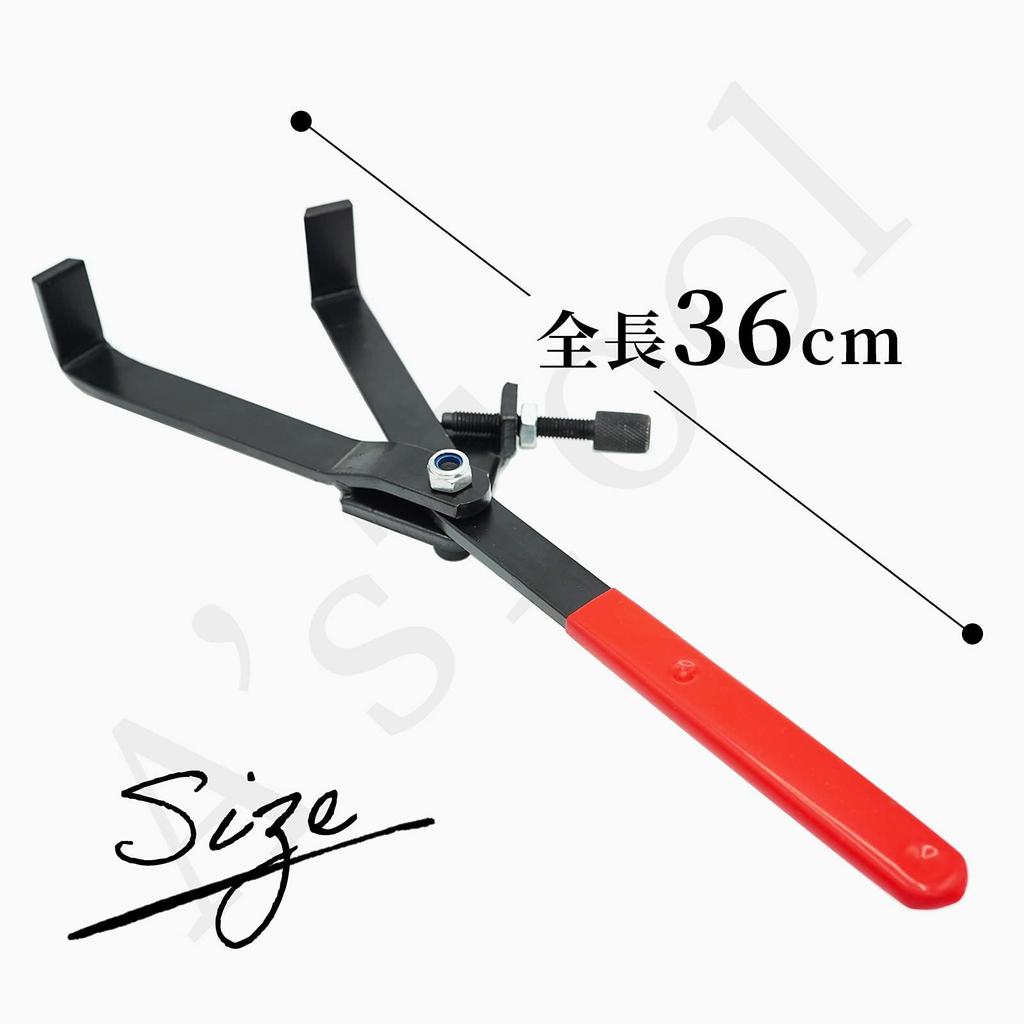 A'sTool Clutch Holder, Claw Type, Drive Face, Gear Type, Drive Face Pulley Holder, Clutch