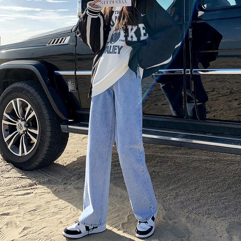 Осень 2021 г. Женские корейские джинсы с высокой талией и широкими штанинами длиной до пола