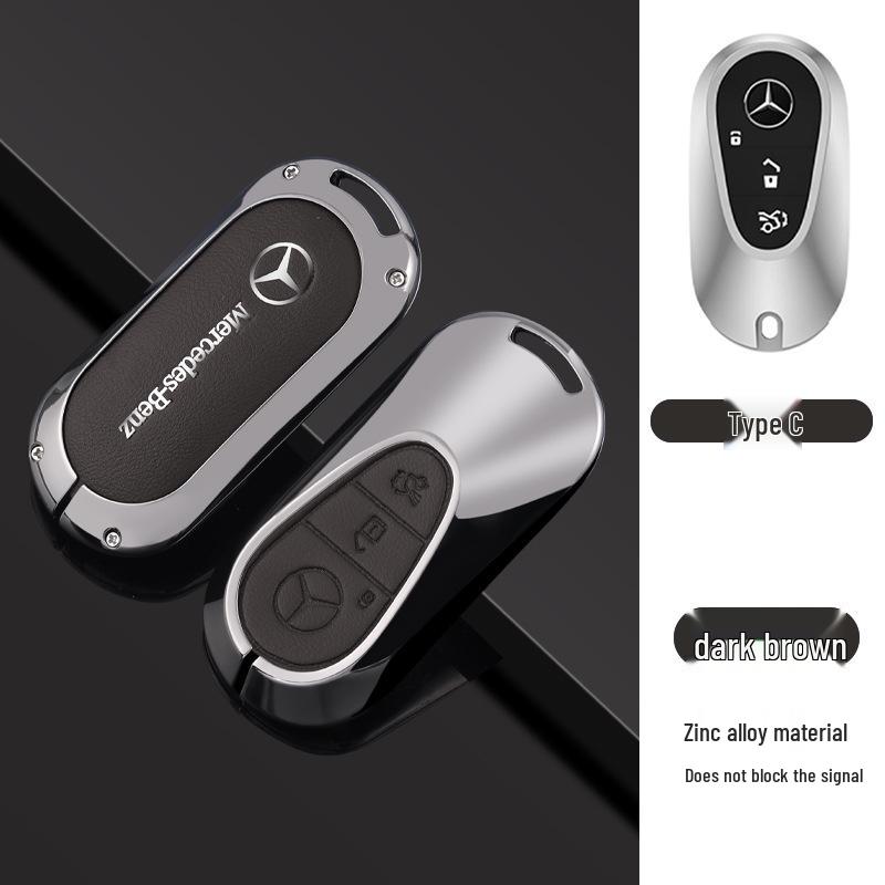 Чехол для ключей Mercedes E-Class, C-Class, S-Class для E300L, C260L, C200L, A200L, E260, S450