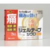 [Category 2 OTC Drug] Gel Tape Ziclo 7 Sheets X 4