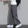 TUCANO Men's Straight-Leg Casual Athletic Sweatpants