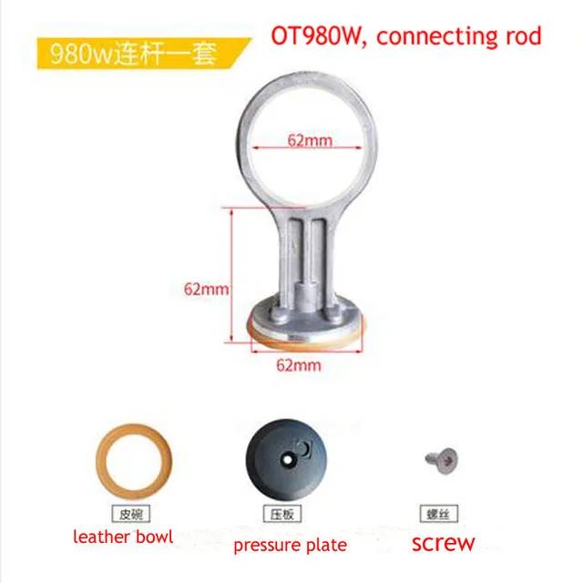 Бесшумная безмасляная головка воздушного компрессора Чаша Цилиндр Сплав алюминия Гильза цилиндра Клапанная плита Чугунная пластина Клапанная плита Шатун