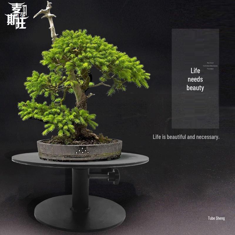 Bonsai Styling Turntable: 300kg Load, All-Steel Material