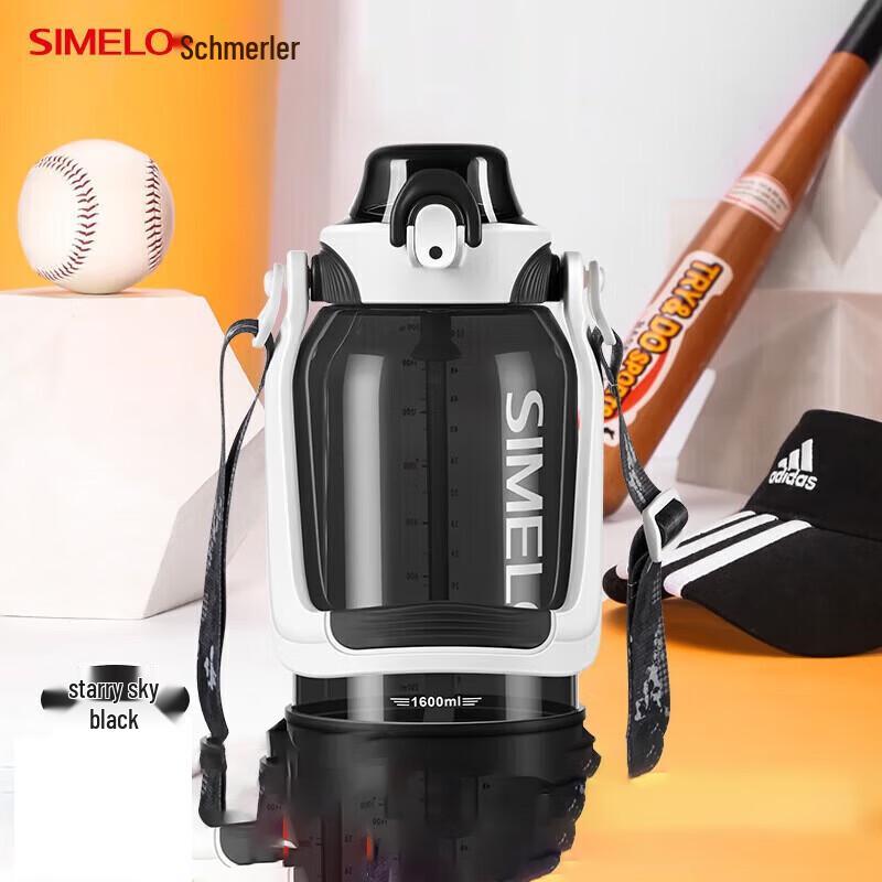 SIMELO Large Capacity Outdoor Insulated Sport Water Bottle